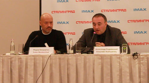 Фрагмент №3 пресс-конференции создателей фильма "Сталинград"
