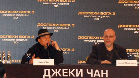 Джеки Чан в Москве (фрагмент пресс-конференции)