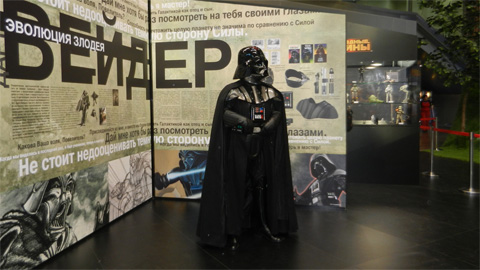 Comic-con Russia 2014. Презентация Walt Disney