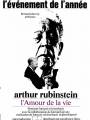 Артур Рубинштейн - Любовь к жизни