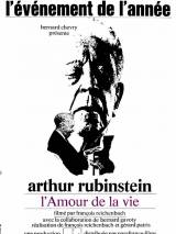 Превью постера #111524 к фильму "Артур Рубинштейн - Любовь к жизни" (1969)