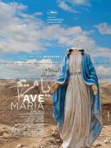 Превью постера #115158 к фильму "Аве Мария" (2015)