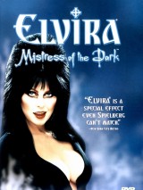 Превью постера #129346 к фильму "Эльвира: Повелительница тьмы" (1988)