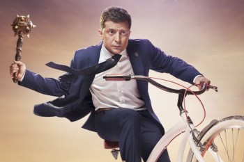 Участник фильма "8 лучших свиданий" стал новым президентом Украины
