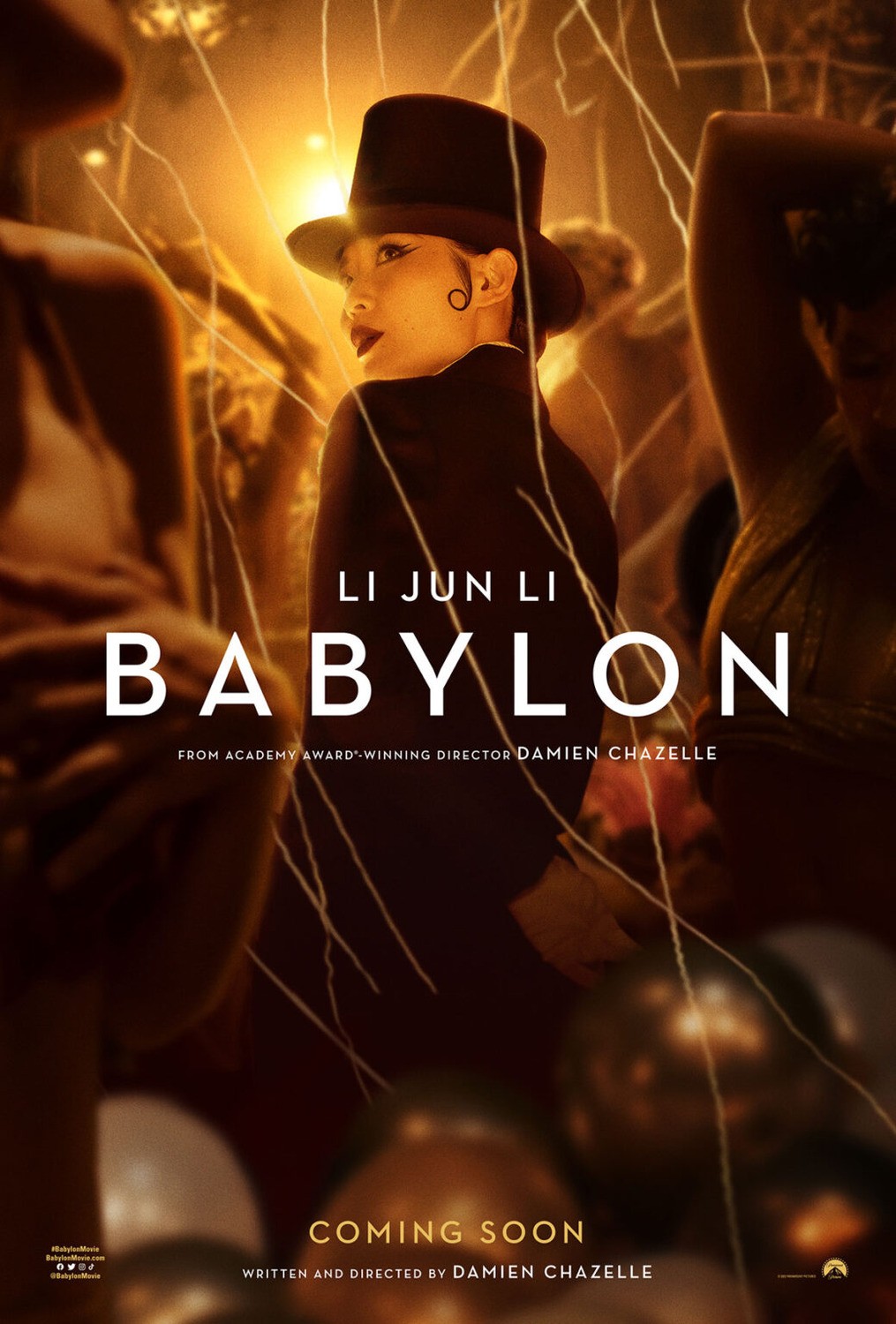 Вавилон: постер N204552