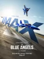 Постер к фильму "Голубые ангелы"