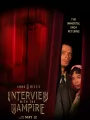 Постер к сериалу "Интервью с вампиром"