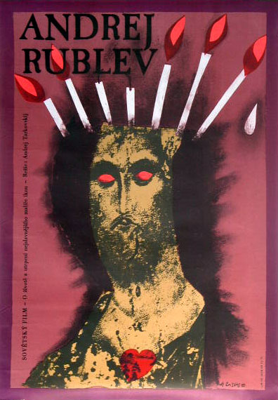 Андрей Рублев: постер N52677