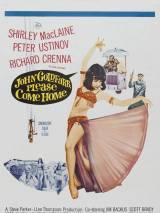 Превью постера #19613 к фильму "Джон Голдфарб, пожалуйста, иди домой!" (1965)