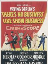 Превью постера #22970 к фильму "Нет такого бизнеса, как шоу-бизнес" (1954)