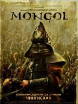 Превью постера #2811 к фильму "Монгол" (2007)