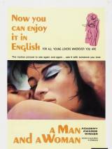 Превью постера #51446 к фильму "Мужчина и женщина" (1966)