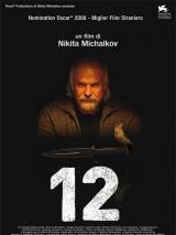 Превью постера #4269 к фильму "12" (2007)