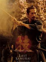Превью постера #4935 к фильму "Последний самурай" (2003)