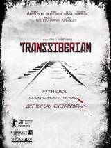 Превью постера #65742 к фильму "Транссибирский экспресс" (2008)