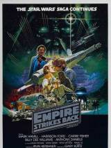 Превью постера #5484 к фильму "Звездные войны: Эпизод 5 - Империя наносит ответный удар"  (1980)