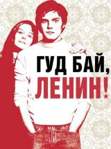 Превью постера #10235 к фильму "Гуд бай, Ленин!" (2003)